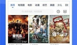 随心哥爆料视频完整版免费观看,完整版免费观看，独家内容大公开